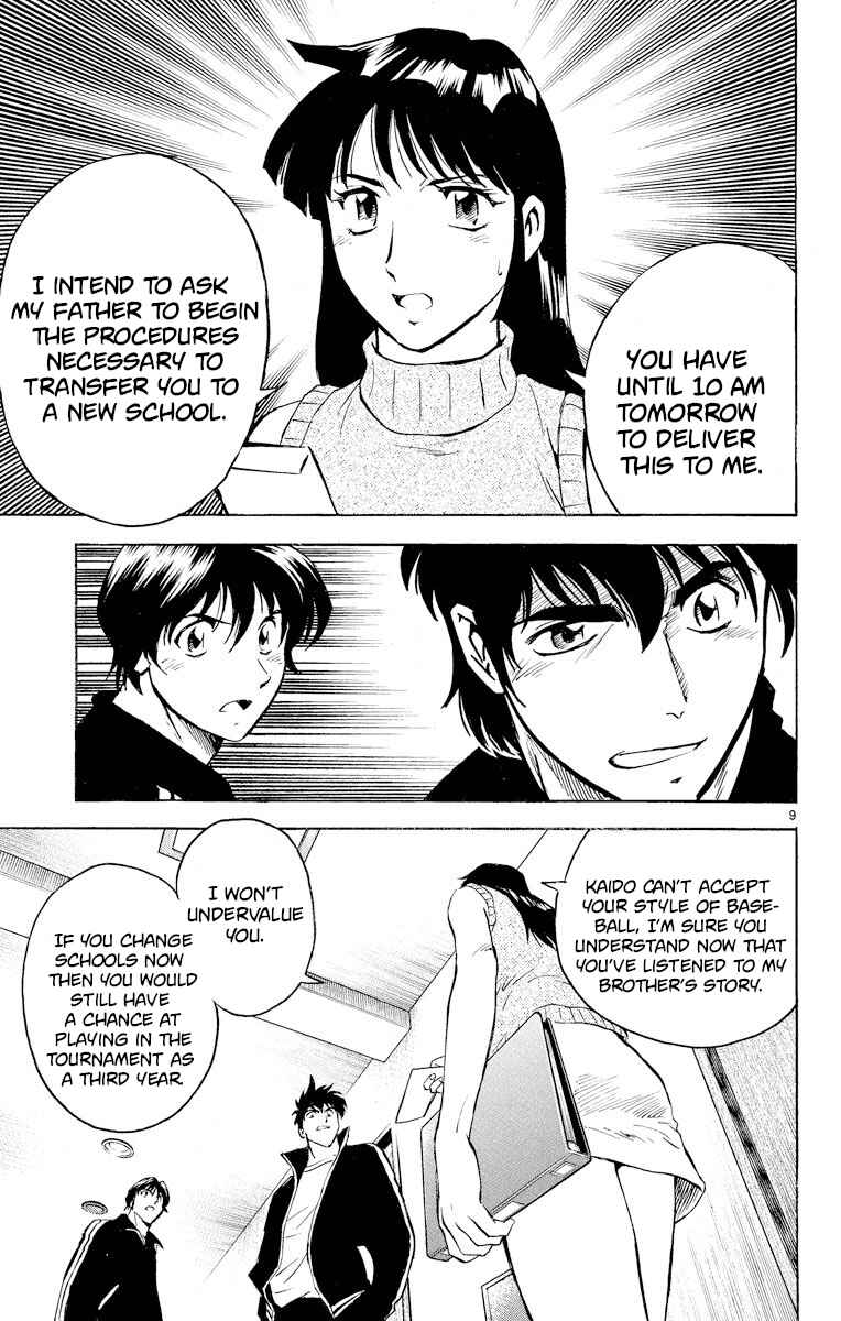 Page 9 Chapter 266 Major