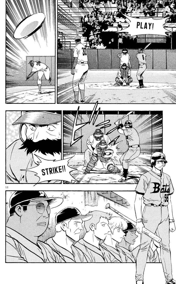 Page 11 Chapter 464 Major