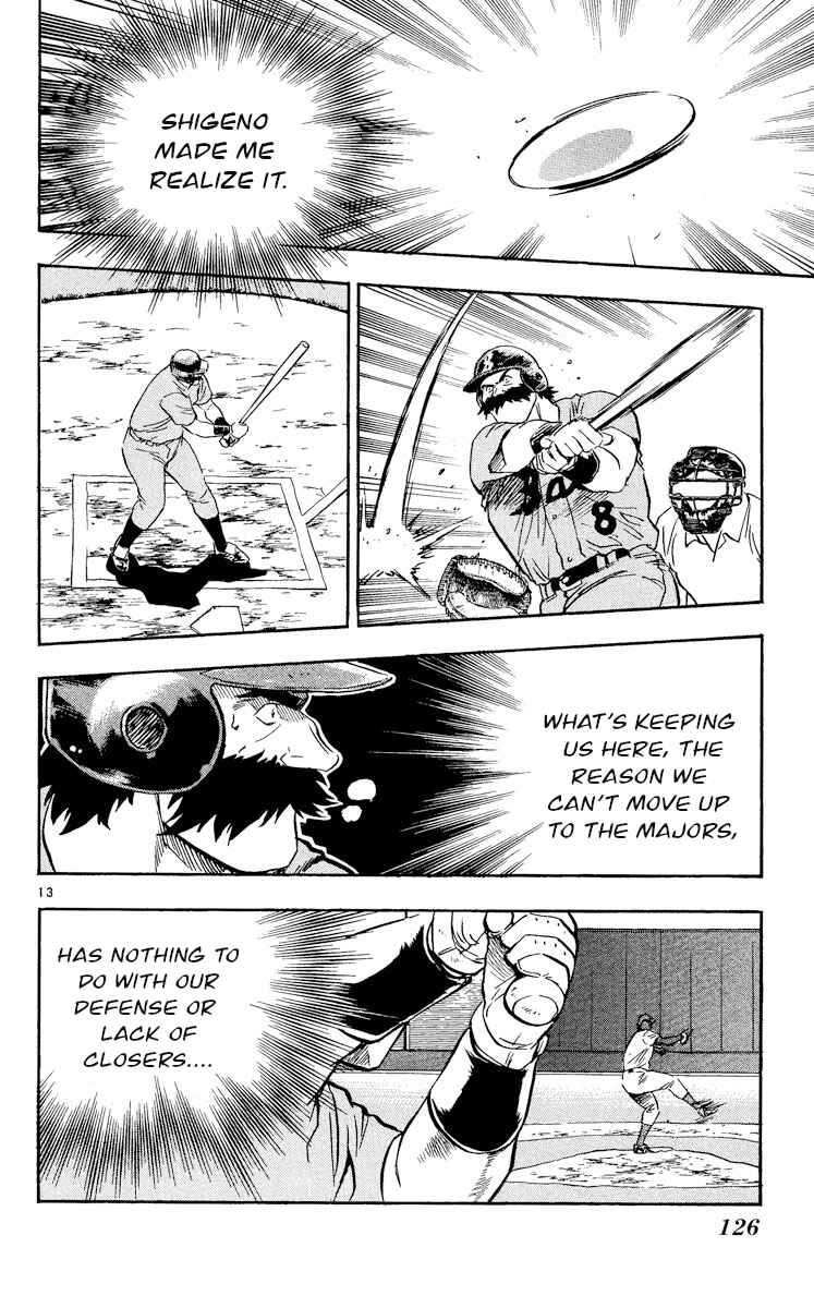 Page 13 Chapter 464 Major