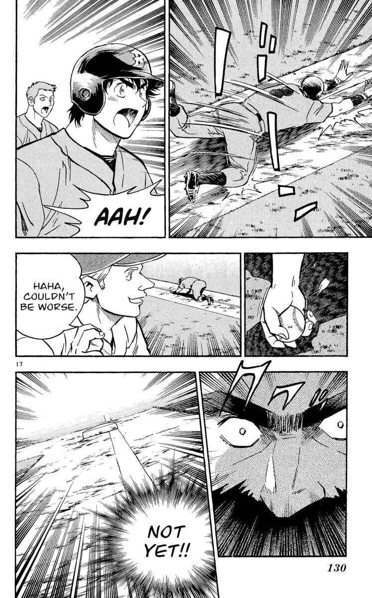 Page 17 Chapter 464 Major