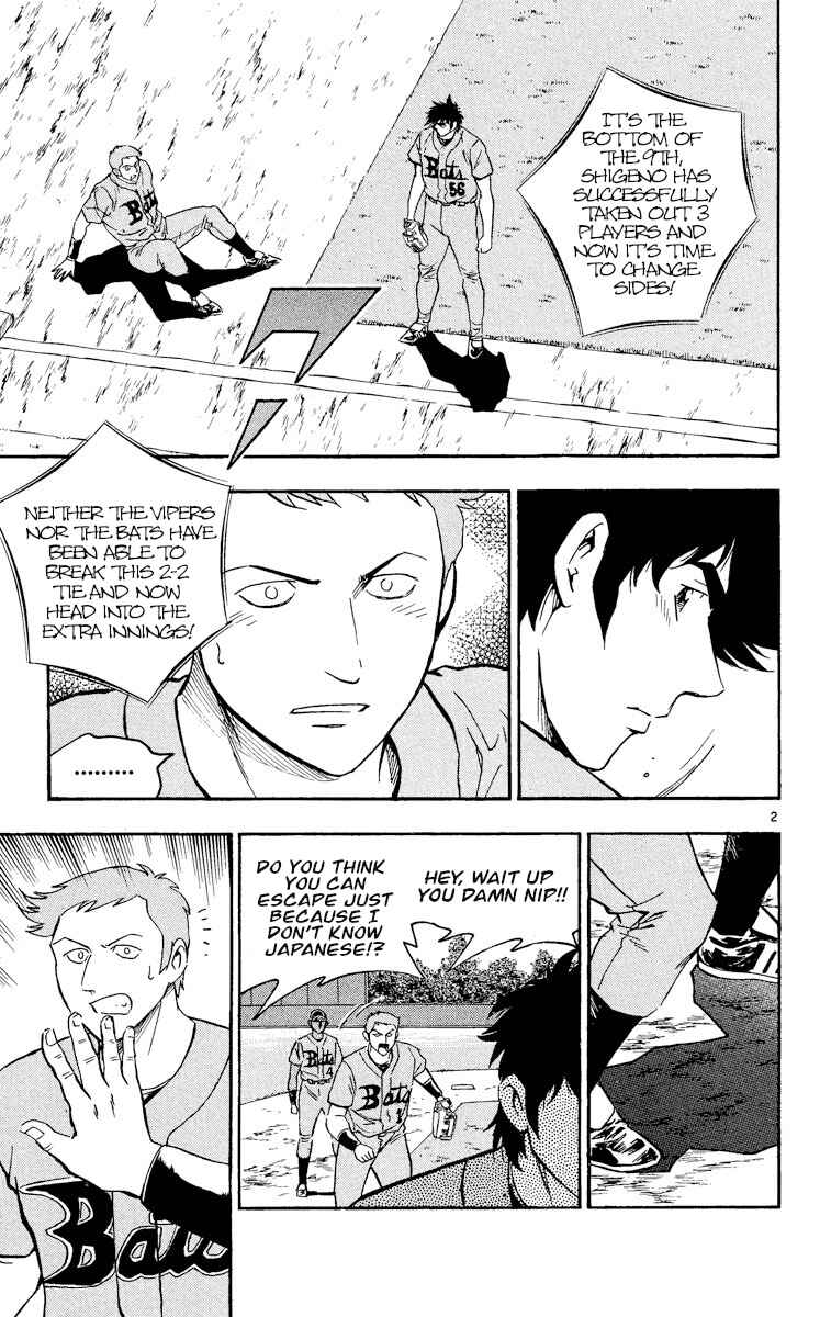 Page 2 Chapter 464 Major