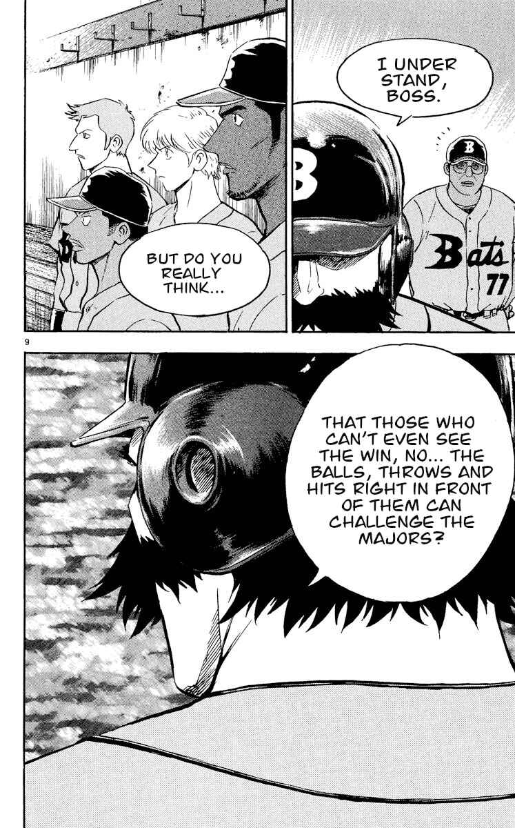 Page 9 Chapter 464 Major