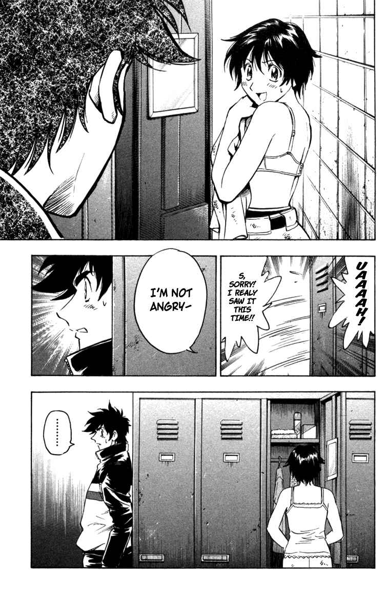 Page 12 Chapter 504 Major