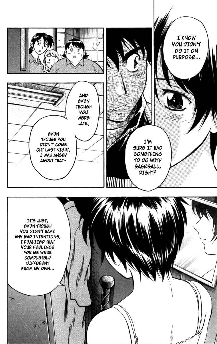 Page 13 Chapter 504 Major