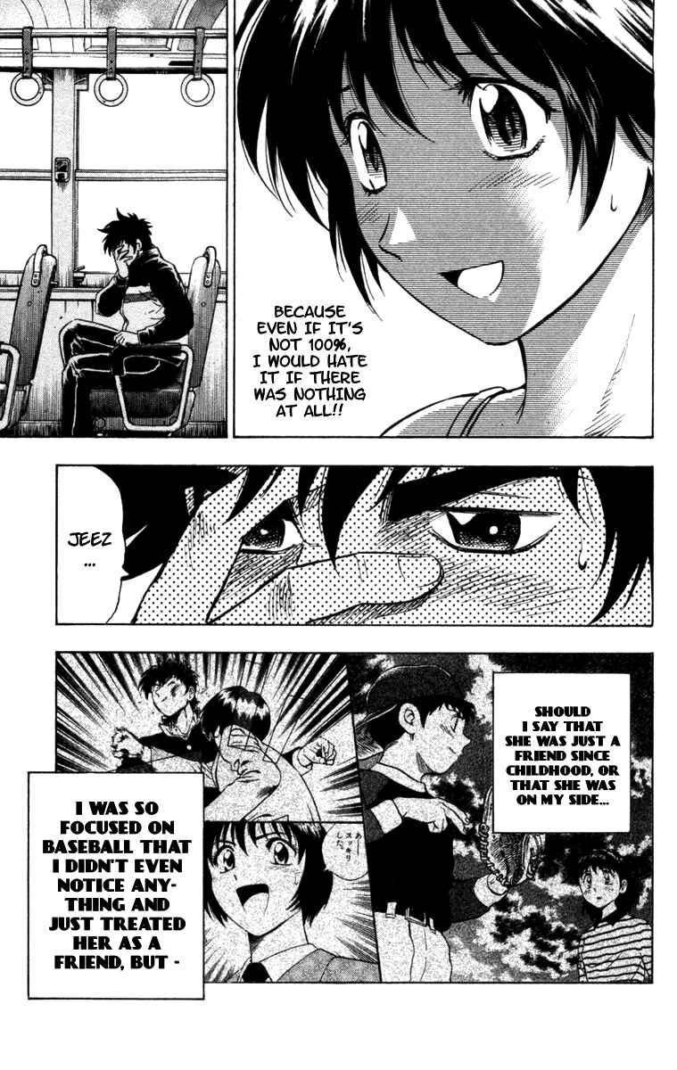 Page 16 Chapter 504 Major