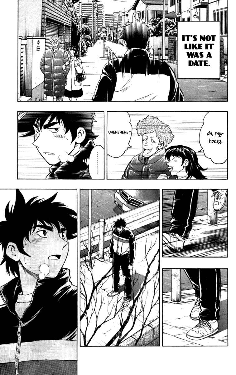 Page 4 Chapter 504 Major