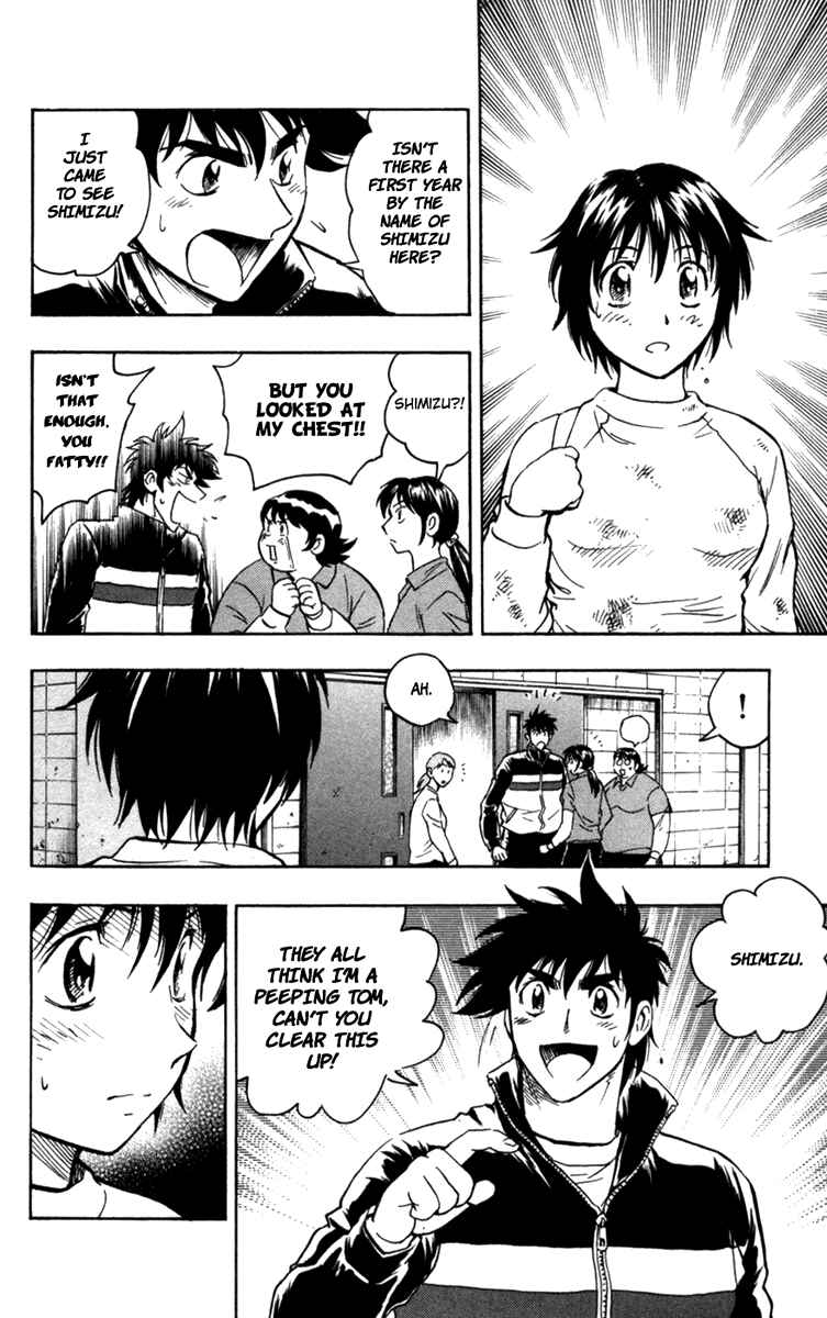 Page 9 Chapter 504 Major