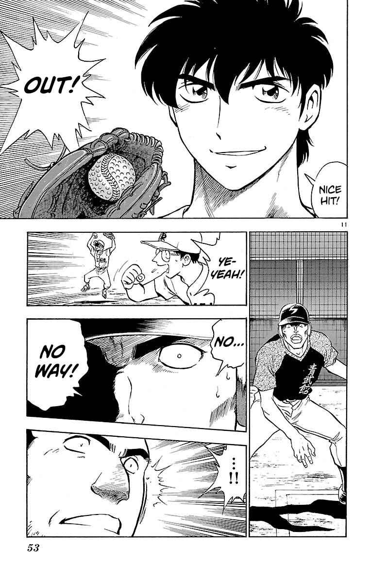 Page 11 Chapter 162 Major