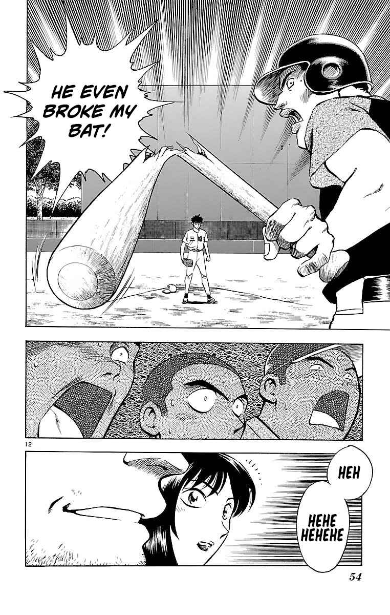 Page 12 Chapter 162 Major