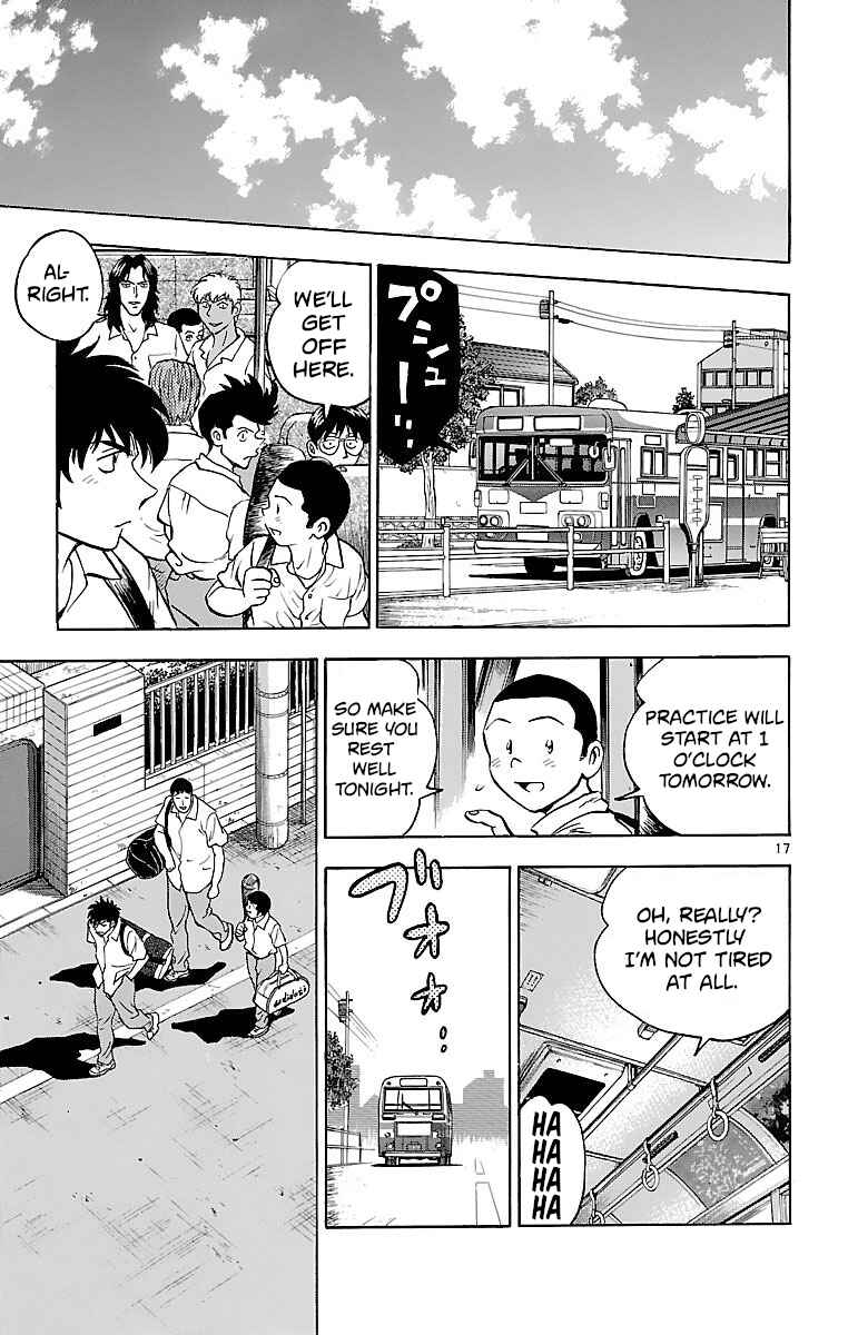 Page 17 Chapter 162 Major