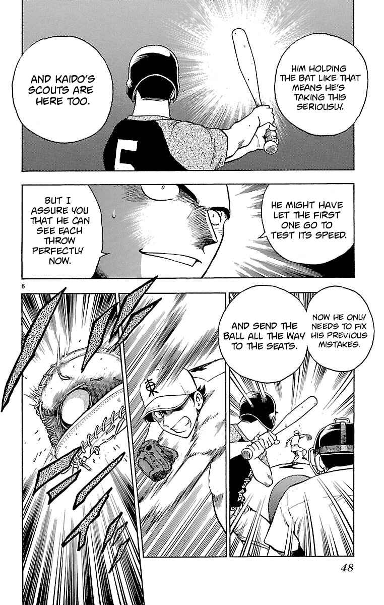Page 6 Chapter 162 Major