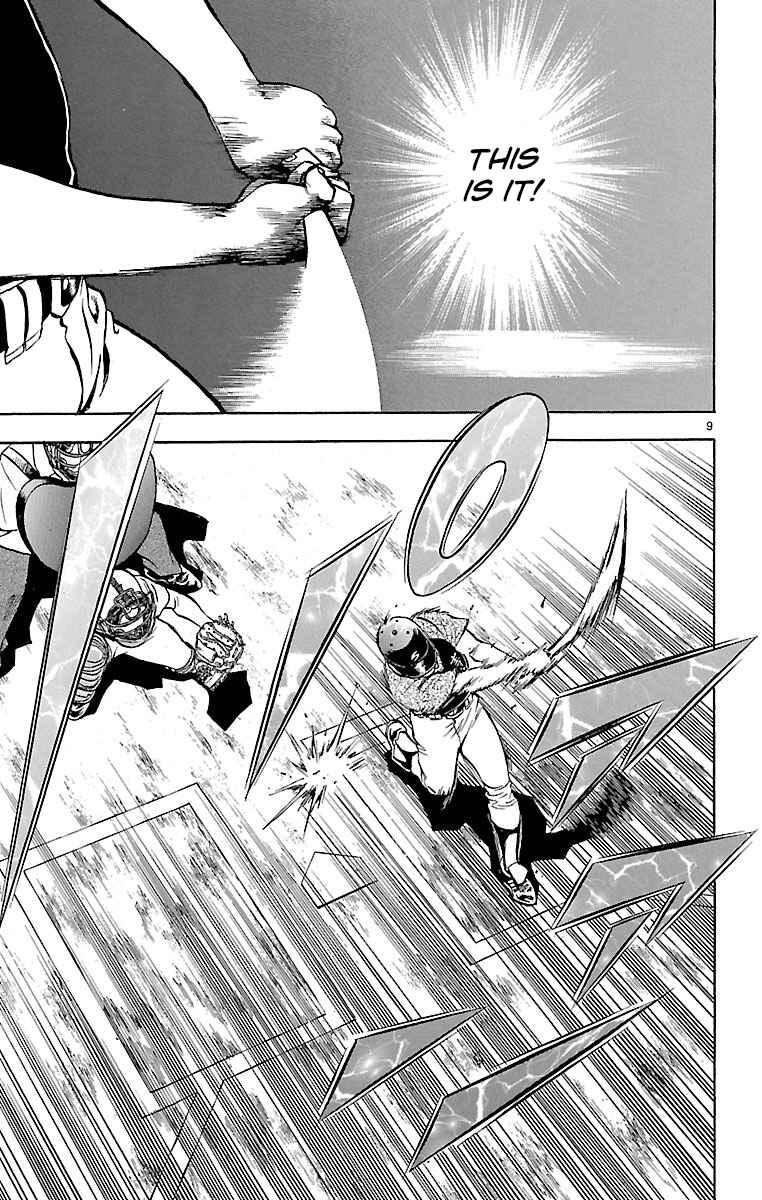 Page 9 Chapter 162 Major