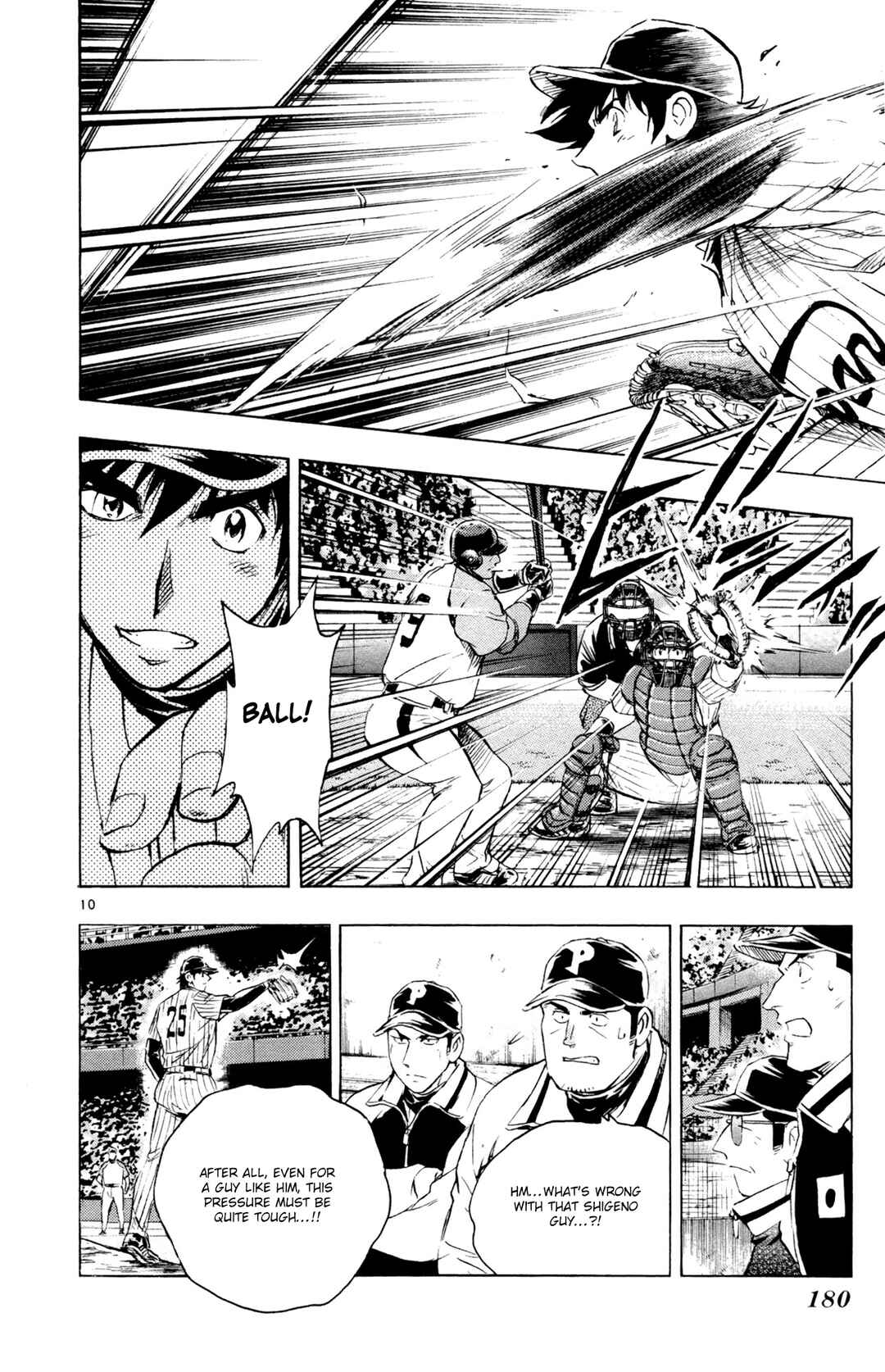 Page 10 Chapter 597 Major
