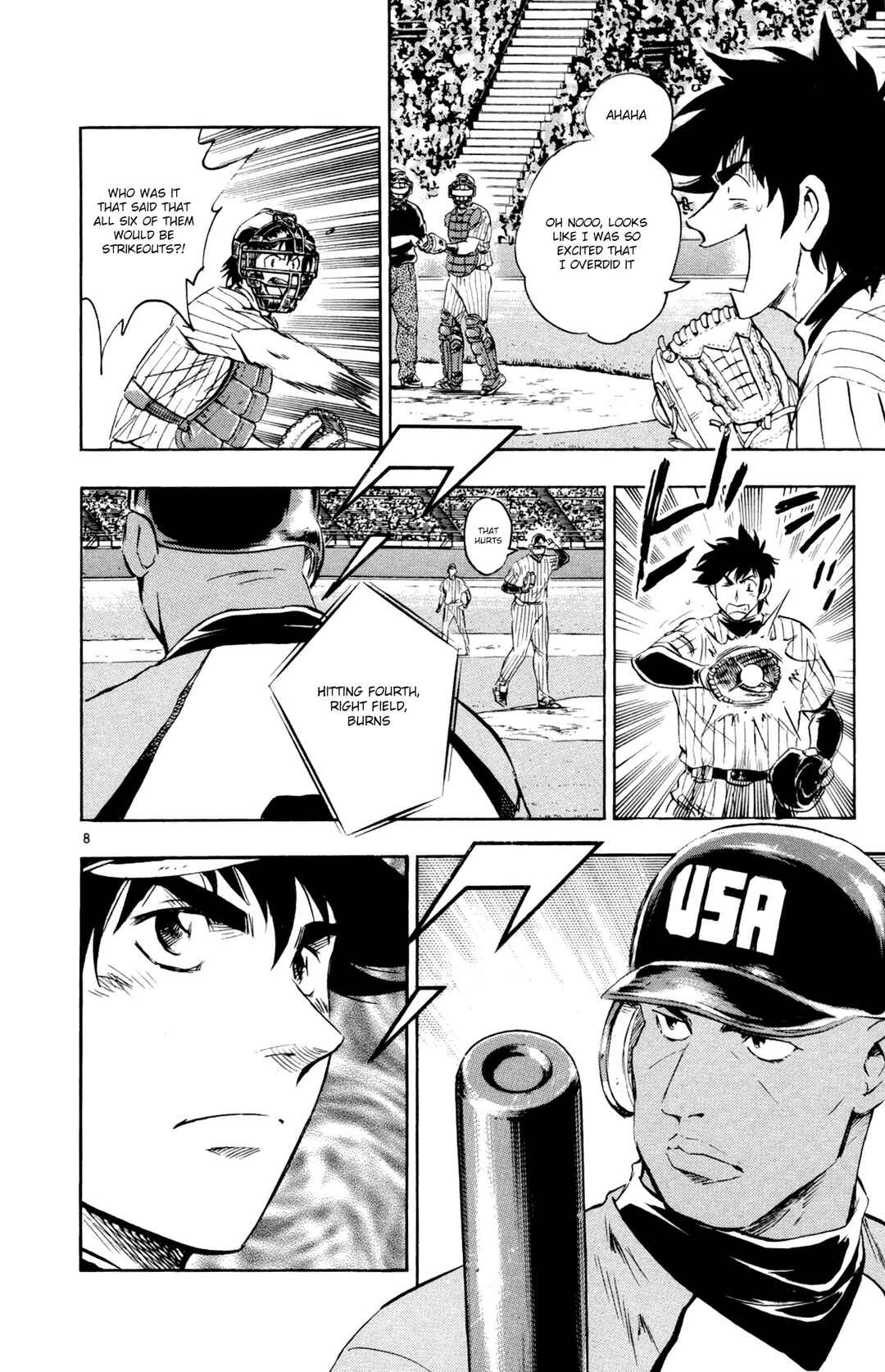 Page 8 Chapter 597 Major