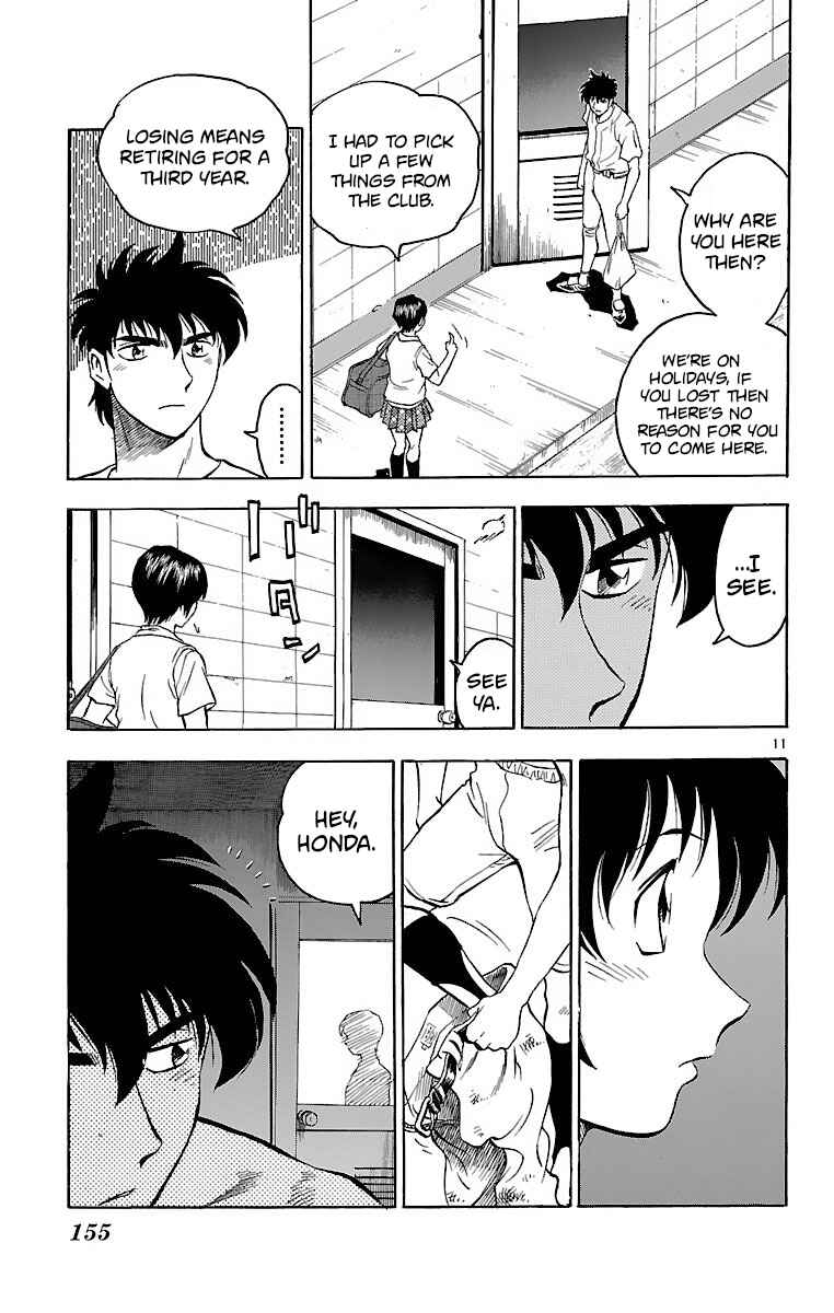 Page 11 Chapter 158 Major