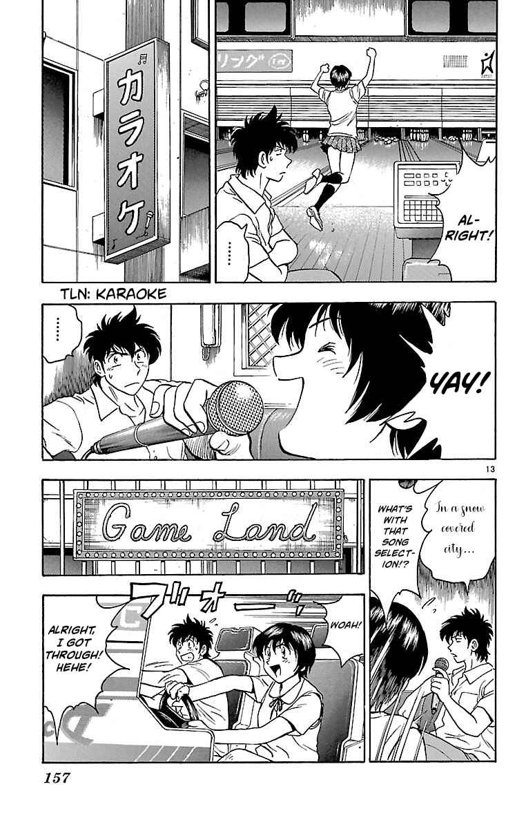 Page 13 Chapter 158 Major