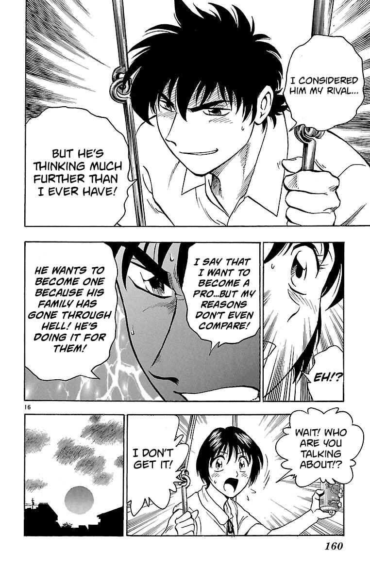 Page 16 Chapter 158 Major