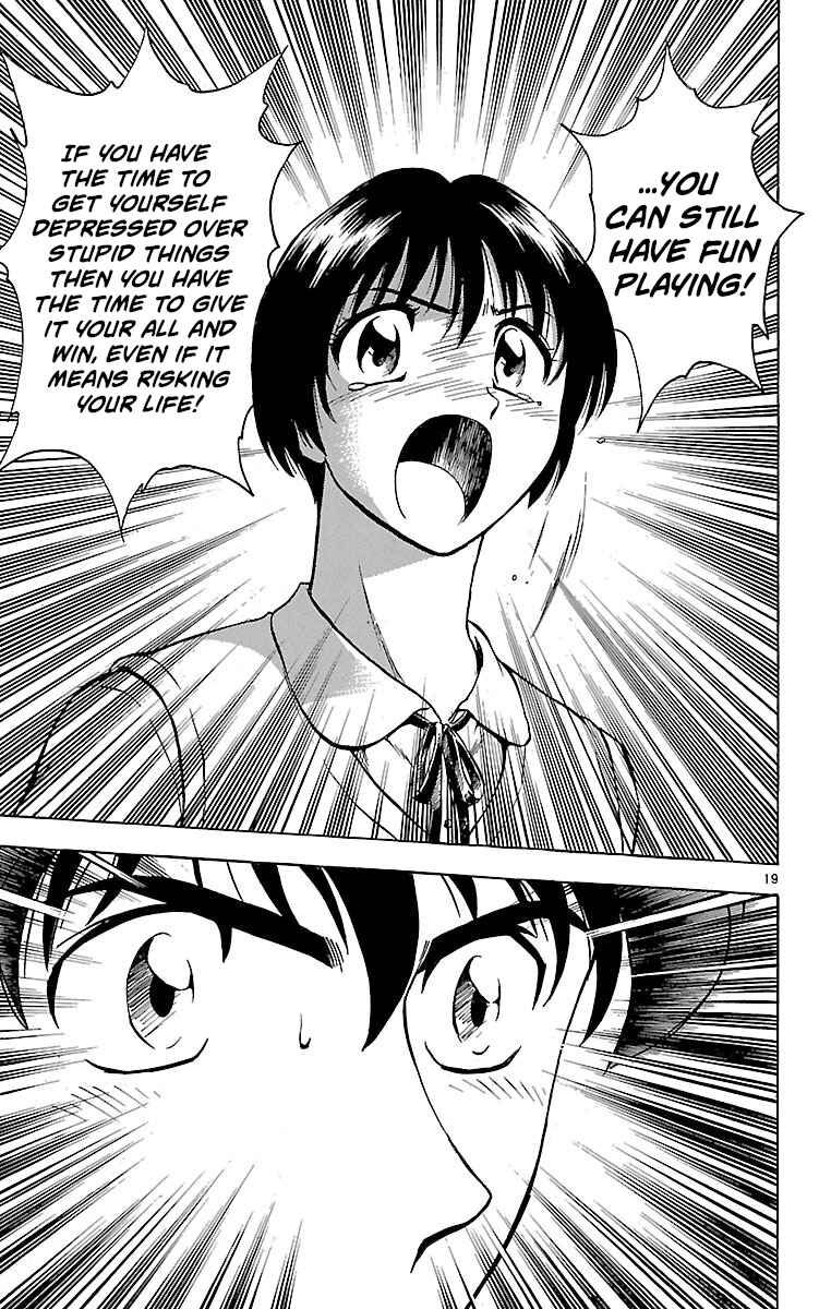 Page 19 Chapter 158 Major