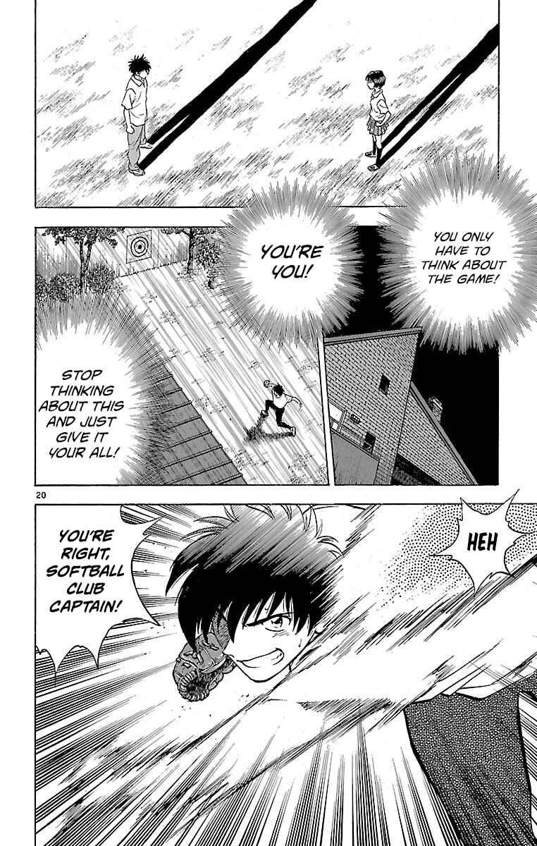 Page 20 Chapter 158 Major