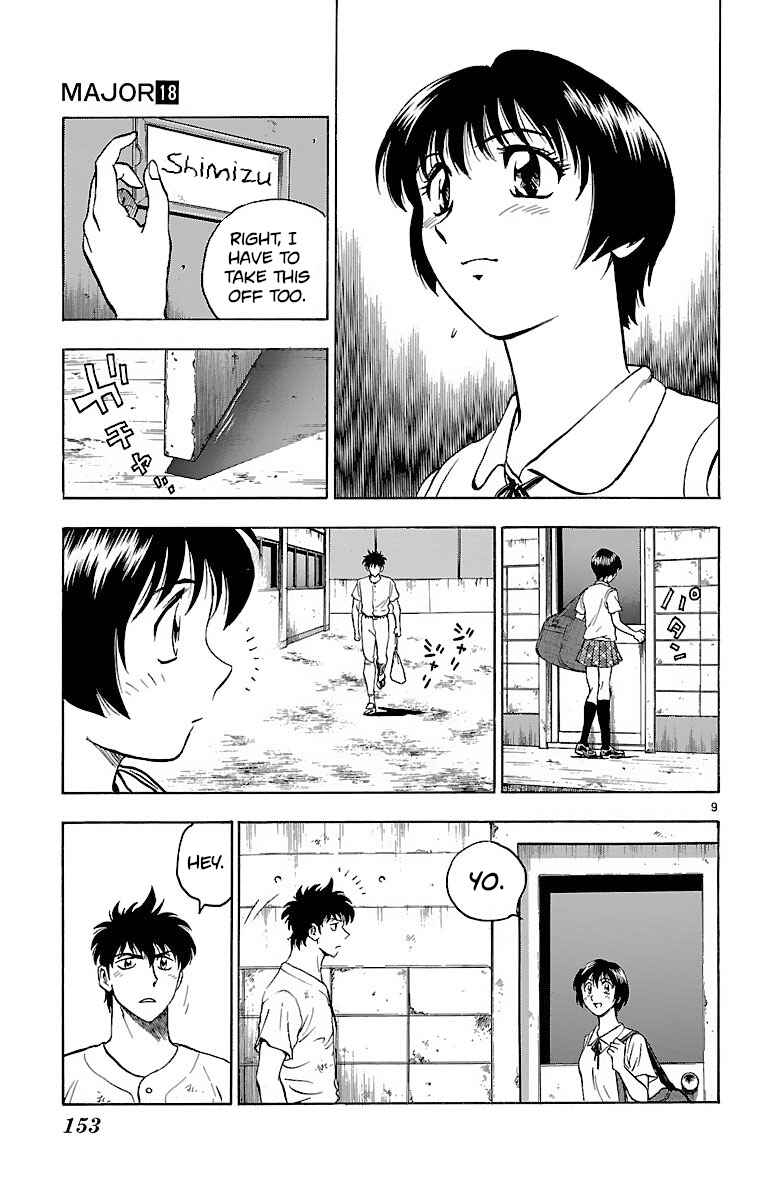 Page 9 Chapter 158 Major