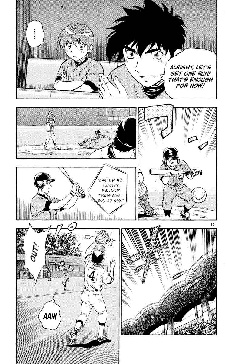 Page 13 Chapter 349 Major
