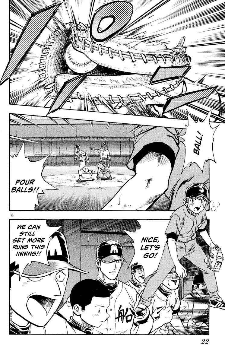 Page 2 Chapter 349 Major