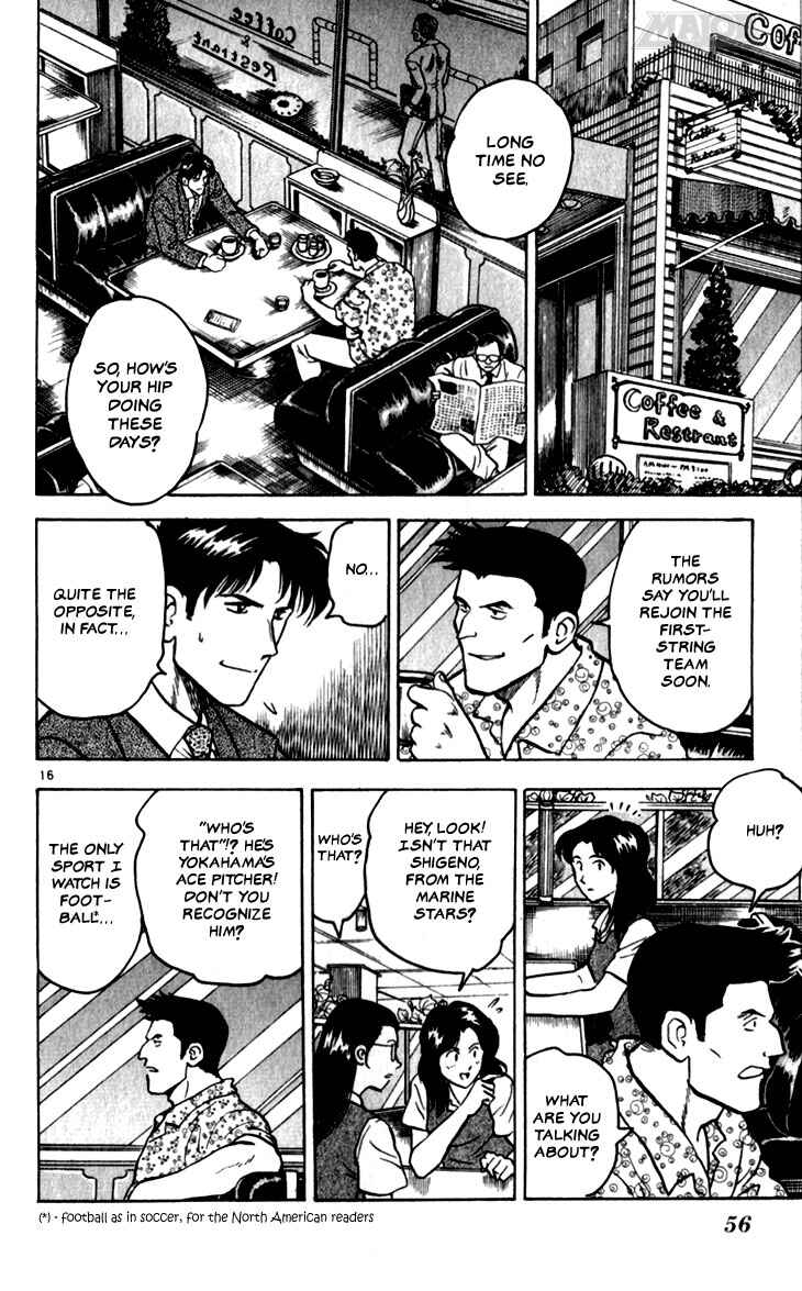 Page 16 Chapter 2 Major