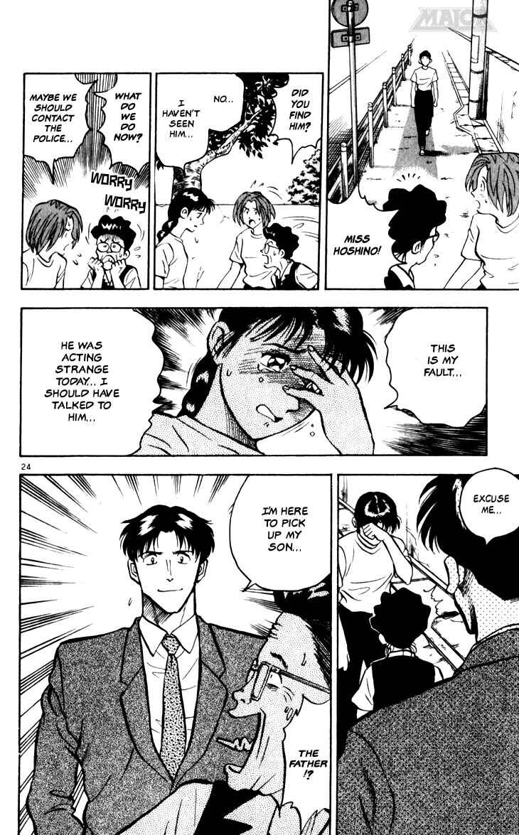 Page 24 Chapter 2 Major