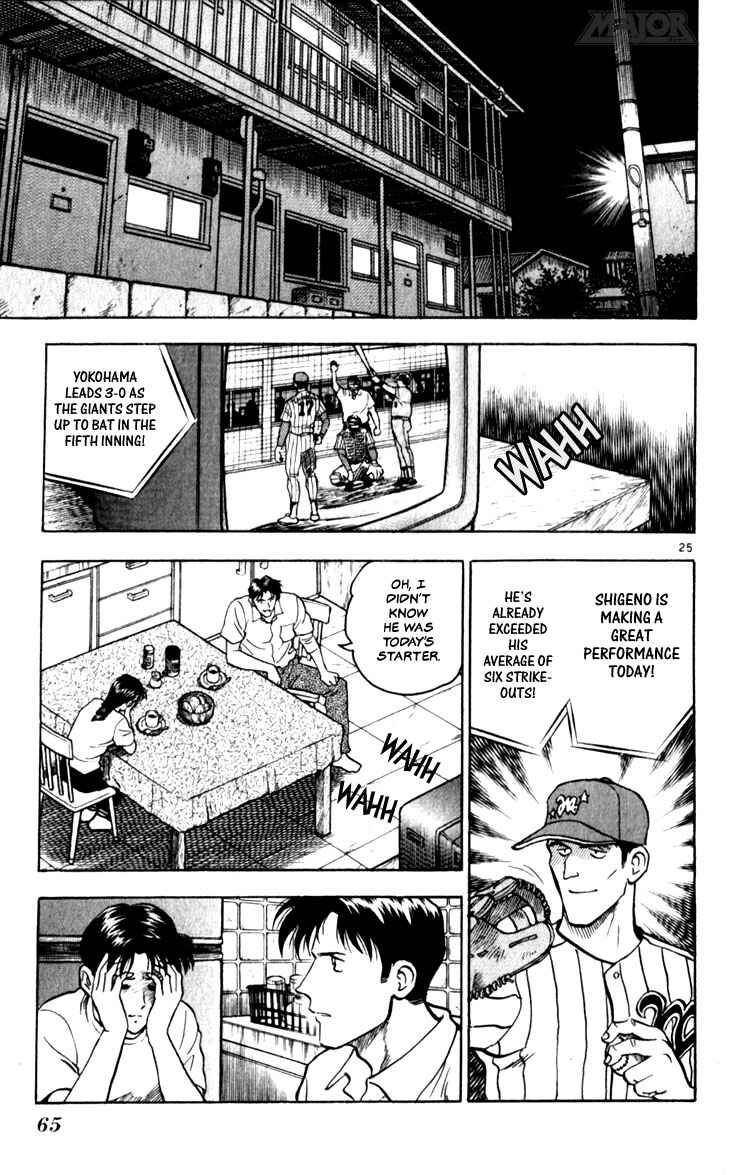 Page 25 Chapter 2 Major