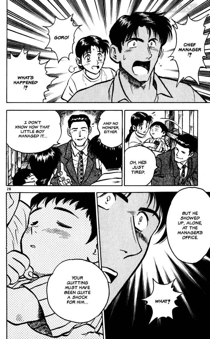 Page 28 Chapter 2 Major