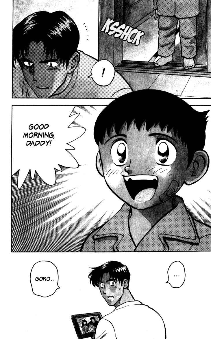 Page 4 Chapter 2 Major