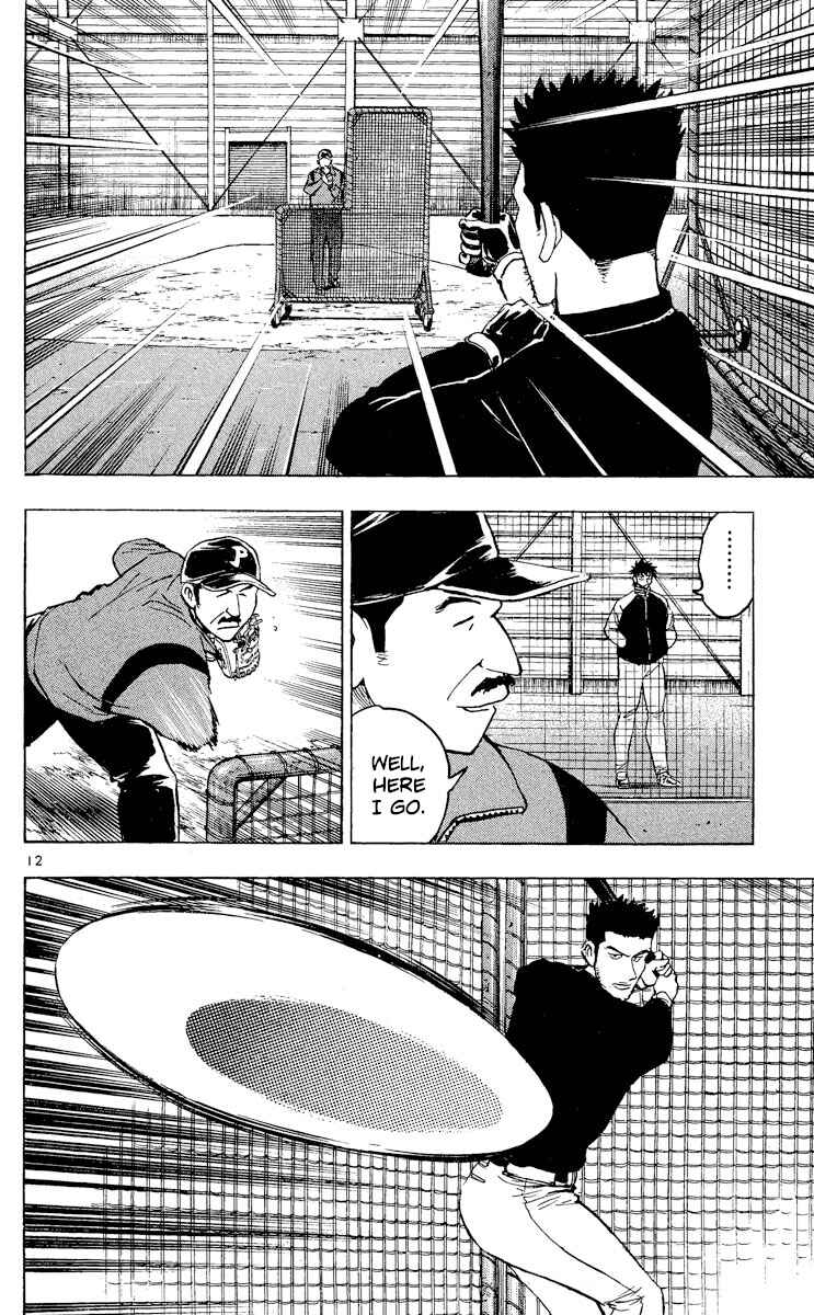 Page 12 Chapter 509 Major