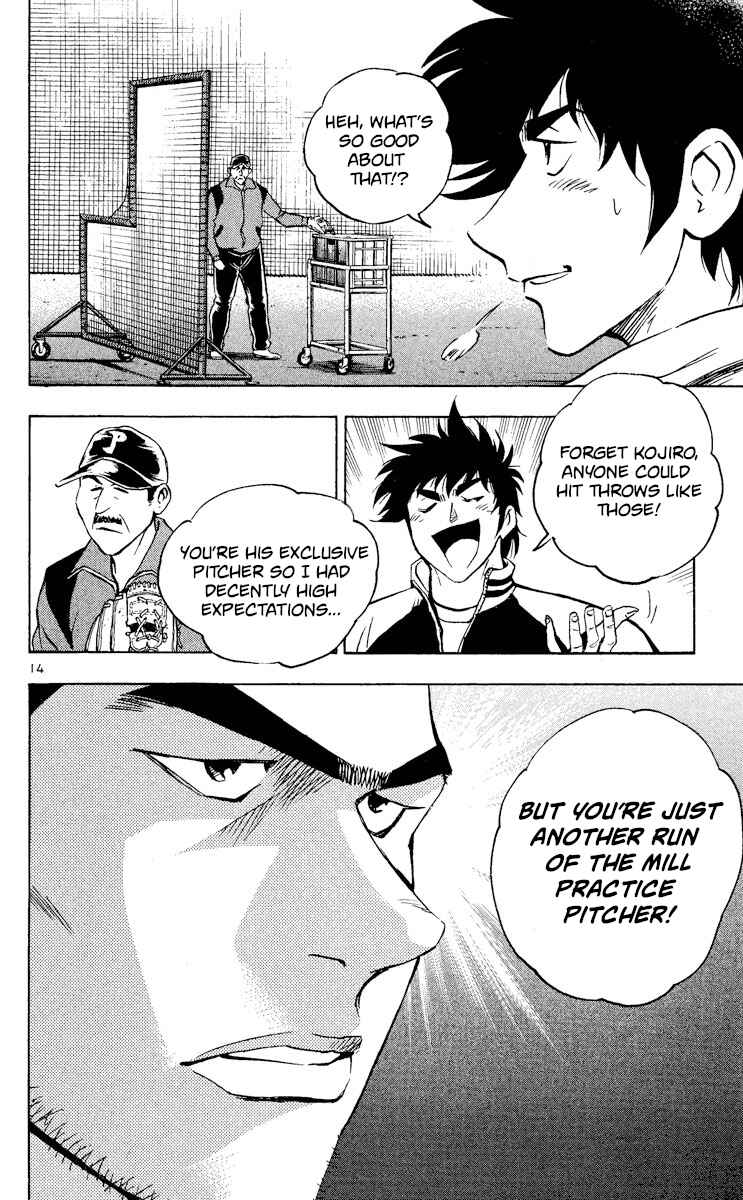 Page 14 Chapter 509 Major