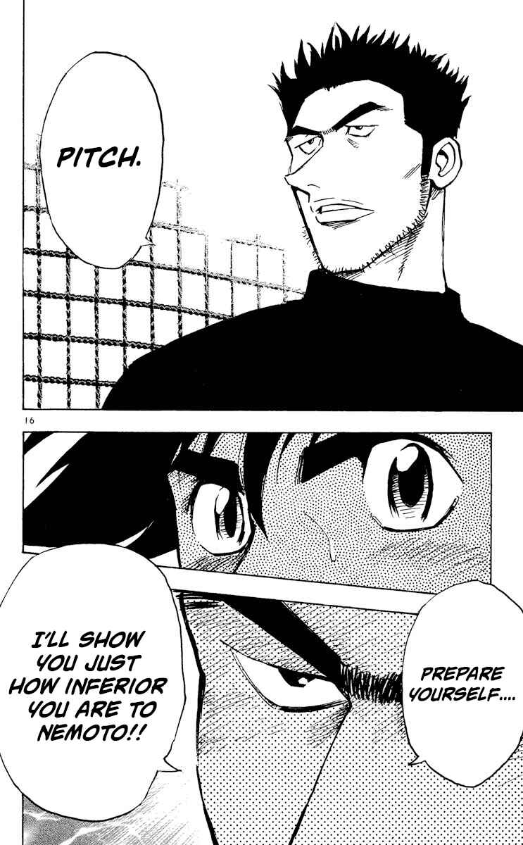 Page 16 Chapter 509 Major