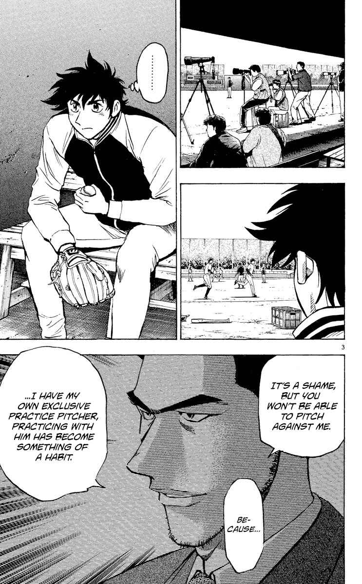 Page 3 Chapter 509 Major