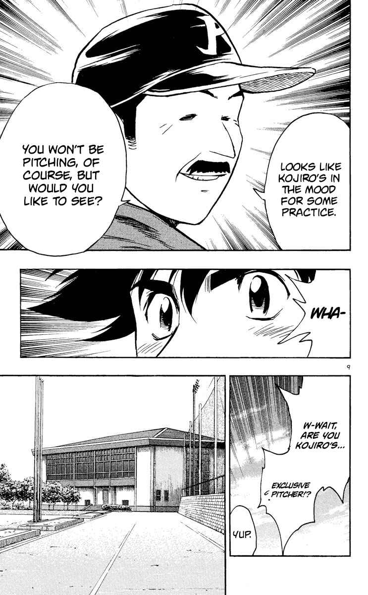 Page 9 Chapter 509 Major
