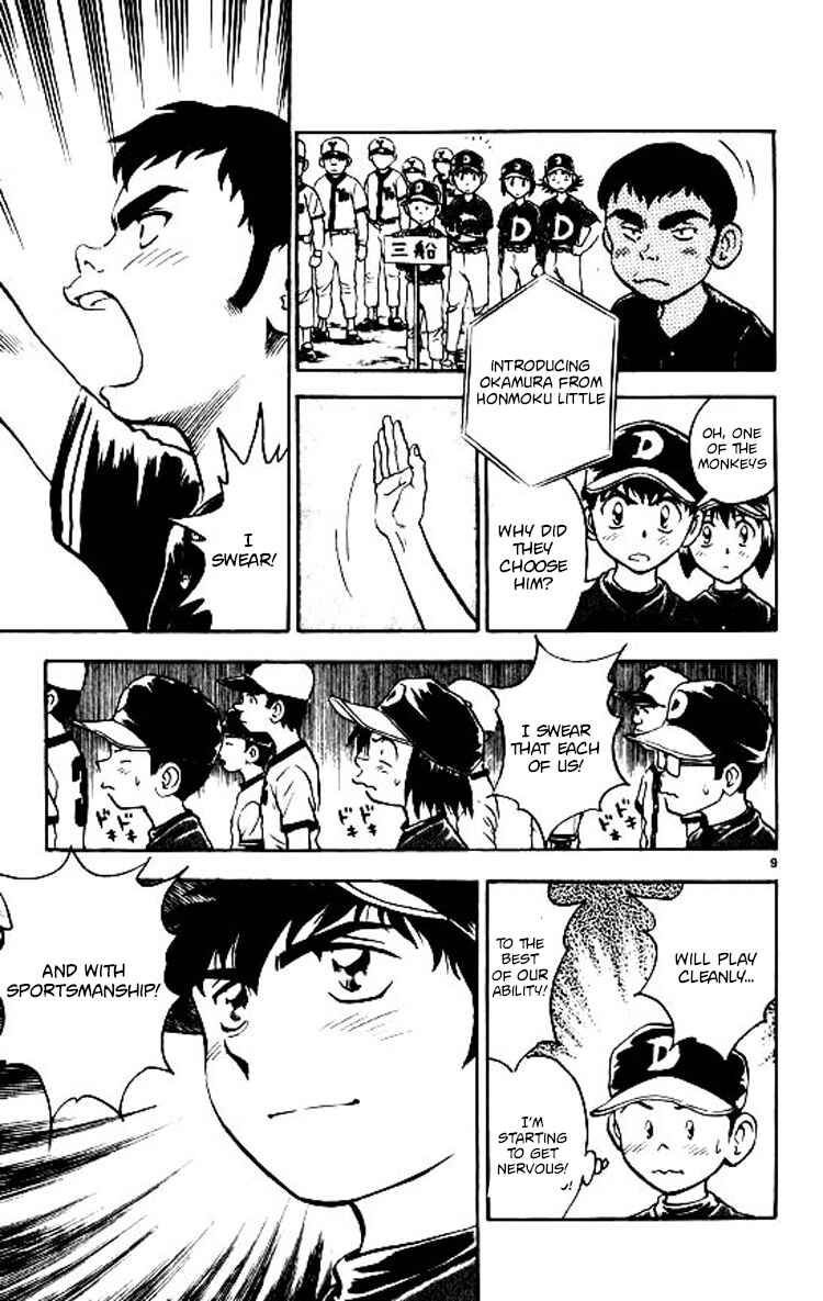 Page 10 Chapter 75 Major