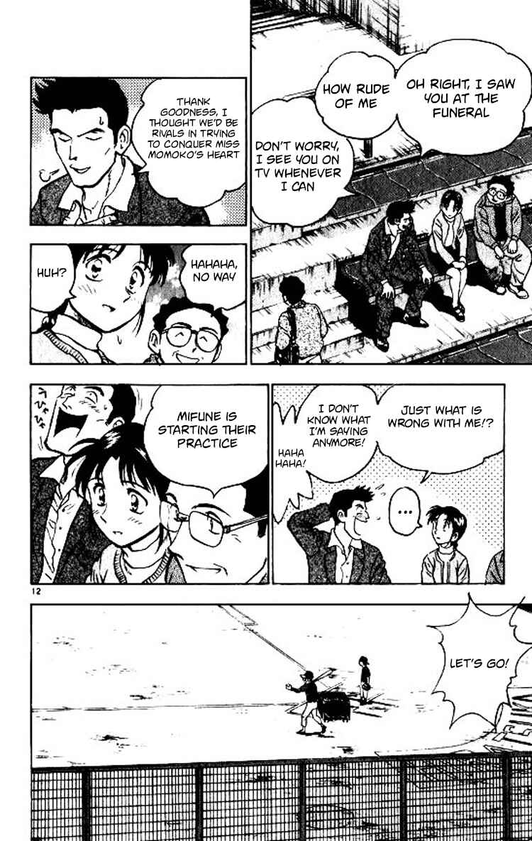 Page 13 Chapter 75 Major