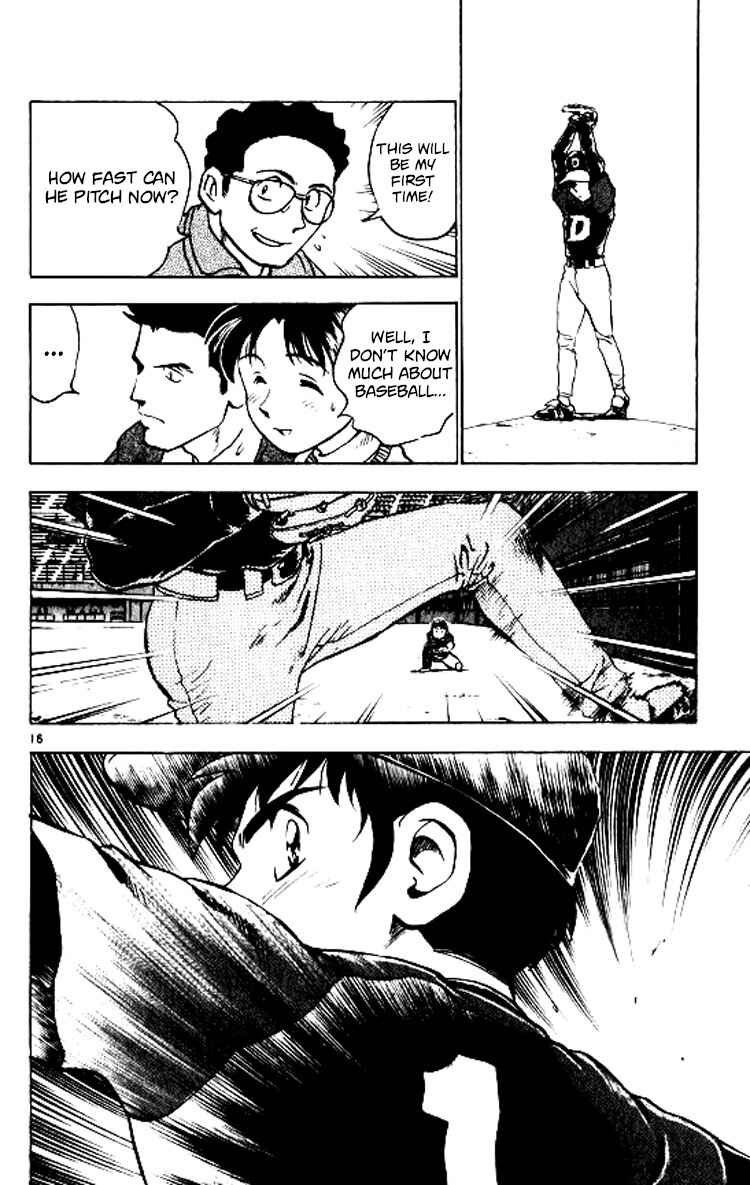 Page 17 Chapter 75 Major