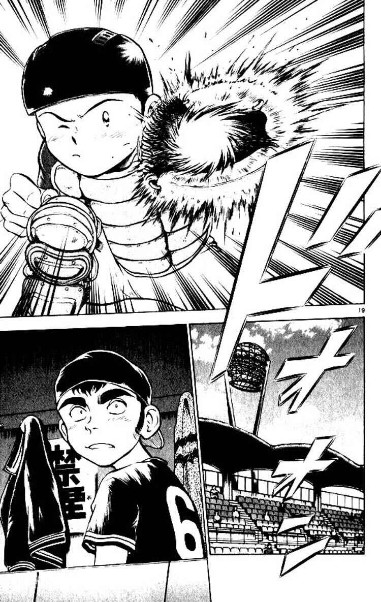 Page 20 Chapter 75 Major