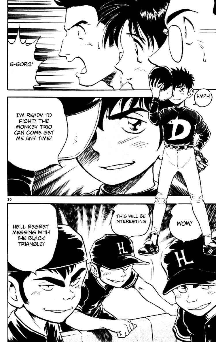 Page 21 Chapter 75 Major