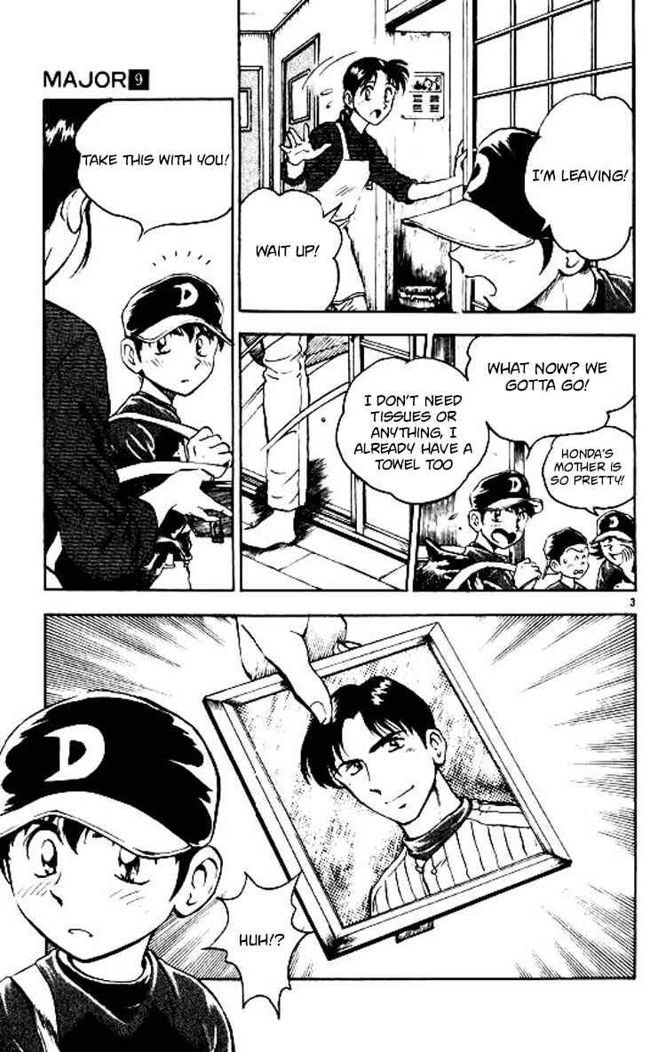 Page 4 Chapter 75 Major