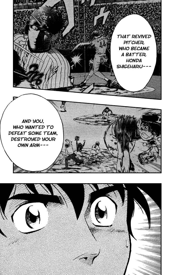 Page 16 Chapter 313 Major