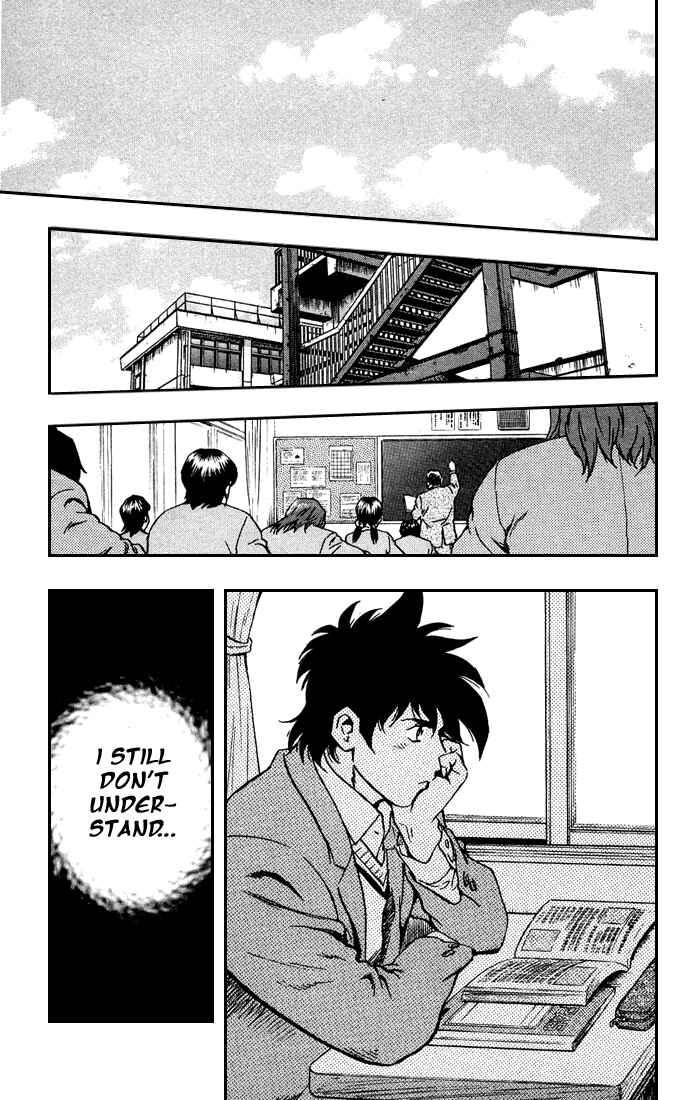 Page 18 Chapter 313 Major