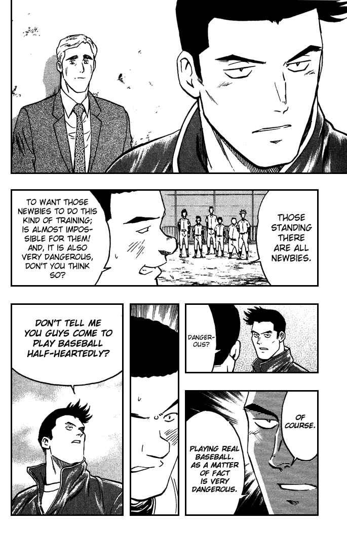 Page 5 Chapter 313 Major