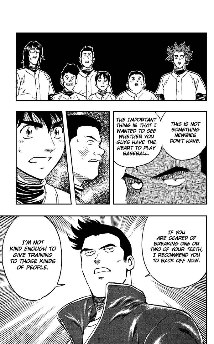 Page 6 Chapter 313 Major