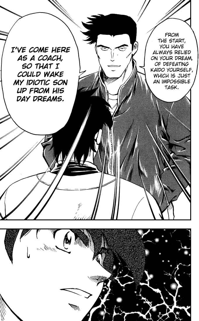 Page 8 Chapter 313 Major