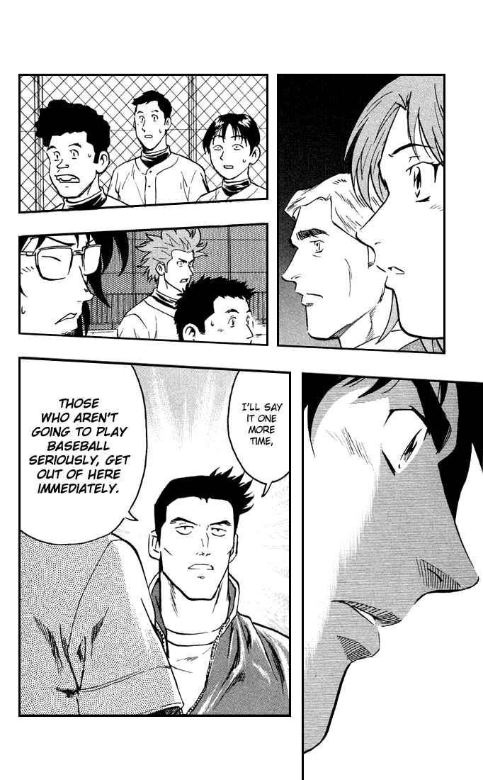 Page 9 Chapter 313 Major