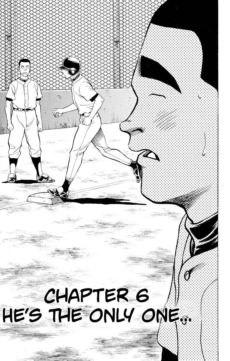 Page 1 Chapter 230 Major