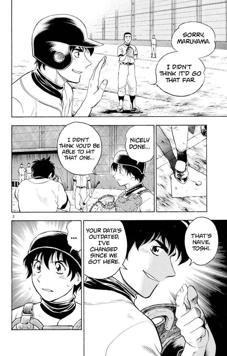 Page 2 Chapter 230 Major
